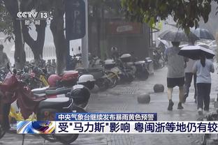 开云官网注册下载地址截图2